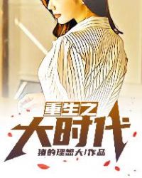 ����֮��ʱ��