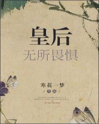 �ʺ�����η��