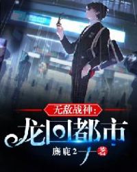 �޵�ս�����ض���