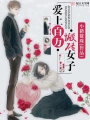 ���ϰ����שŮ��