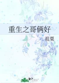 ����֮������