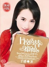 ��У����������