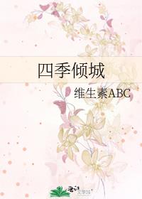 �ļ���ǣ��߸ɣ�