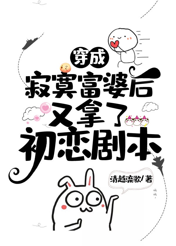 ���ɼ�į���ź������˳����籾