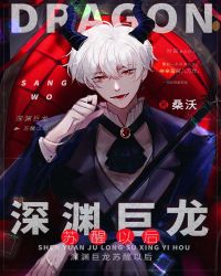 ��Ԩ���������Ժ�