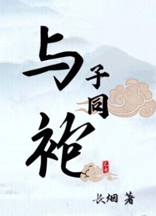 ����ͬ��