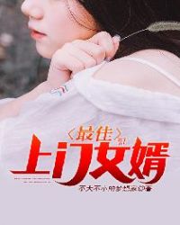 �������Ů��