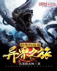 ���۵���Ϸ���֮��