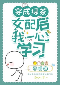 �����̲�Ů�����һ��ѧϰ