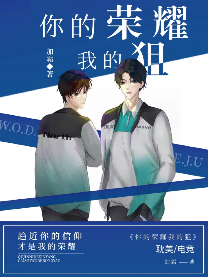 �����ҫ�ҵľ�