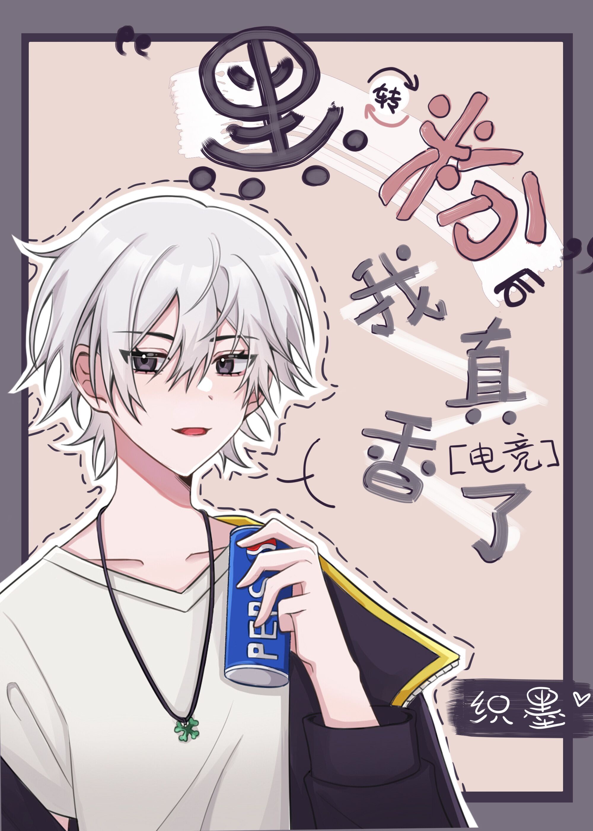 ��ת�ۺ���������[�羺]