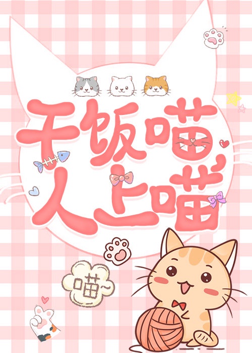 ������è�Ҹ��м�Ӱ�۴�