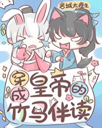 ���ɻʵ۵��������