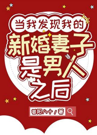 ���ҷ����ҵ��»�����������֮��