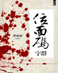 λ������Ⱥ