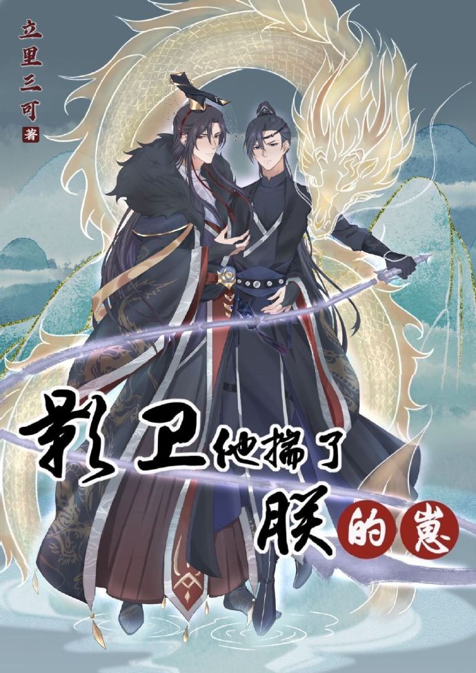 Ӱ���������޵���