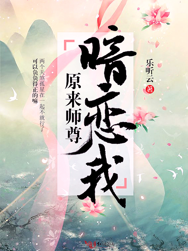 ԭ��ʦ������