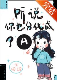 ��δ���޵�����ͷHE��