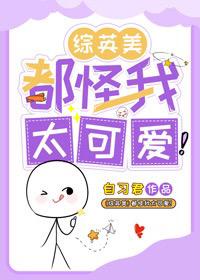 [��Ӣ��]������̫�ɰ�