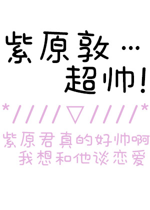 [����]����ԭ�ص�С���