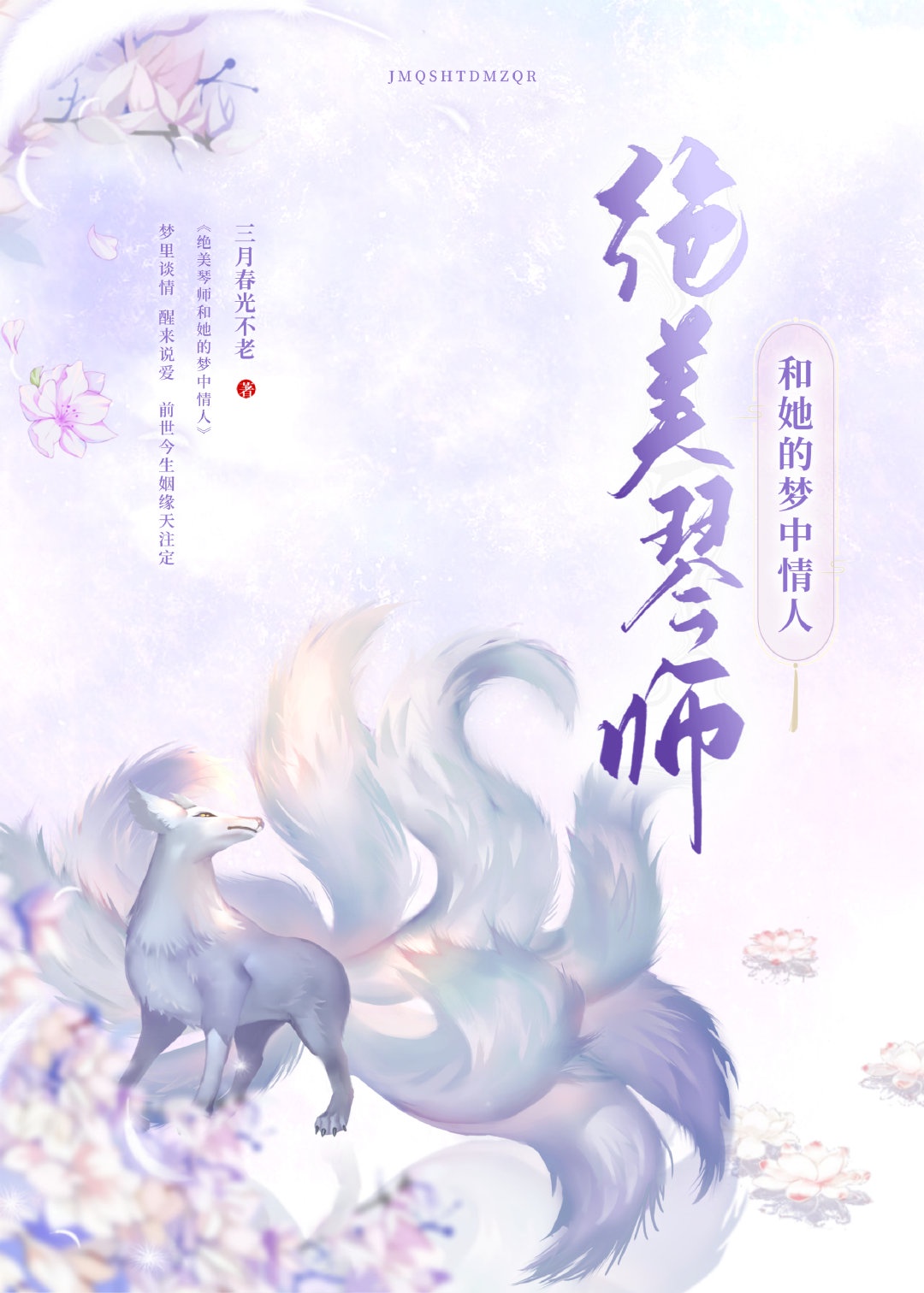 ������ʦ��������������