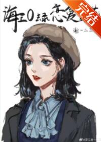 ���ɺ���Oȥ����������