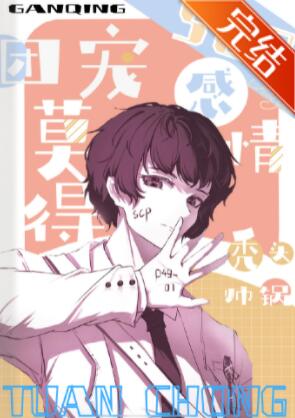 [����]�ų�Ī�ø���