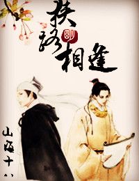 [��ʷ��ͬ��]��·���