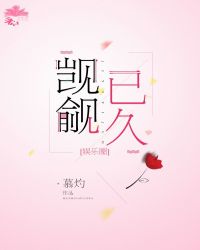 �����Ѿ�[����Ȧ]