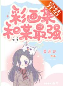 [����]�ʻ�����ĳ��ǿ