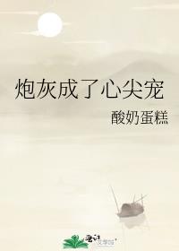 �ڻҳ����ļ��