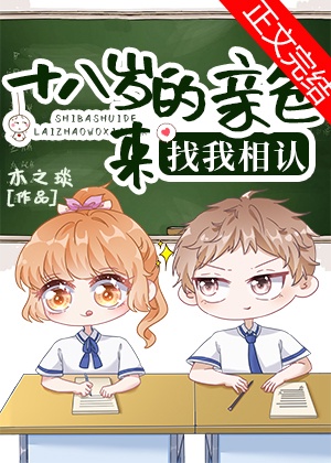 18����װ�����������