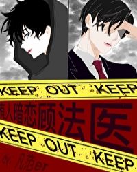 ���˰����˷�ҽ