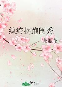 ��竹��ܹ���