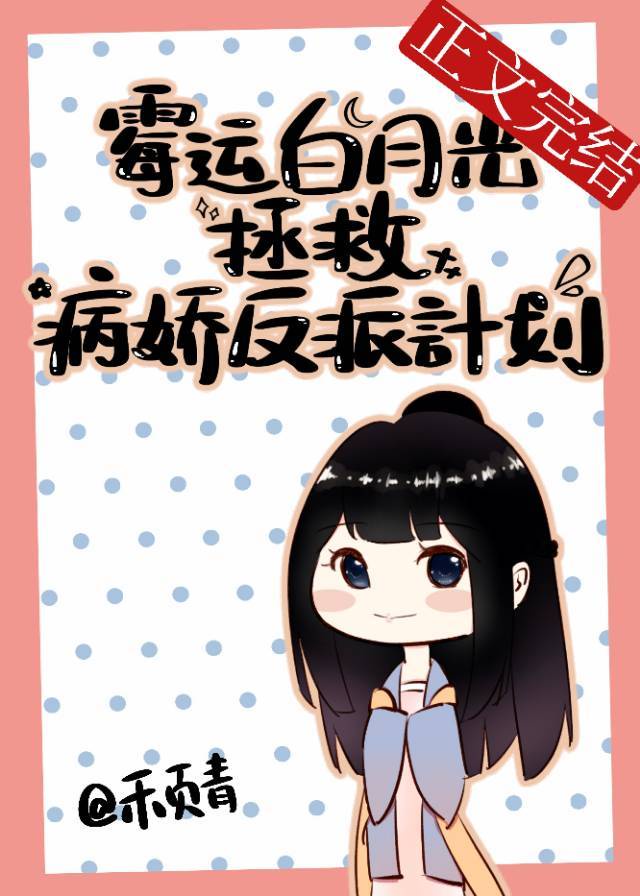 ù�˰��¹����Ȳ������ɼƻ�