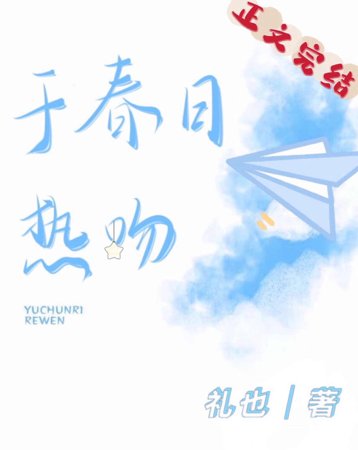 �ڴ�������