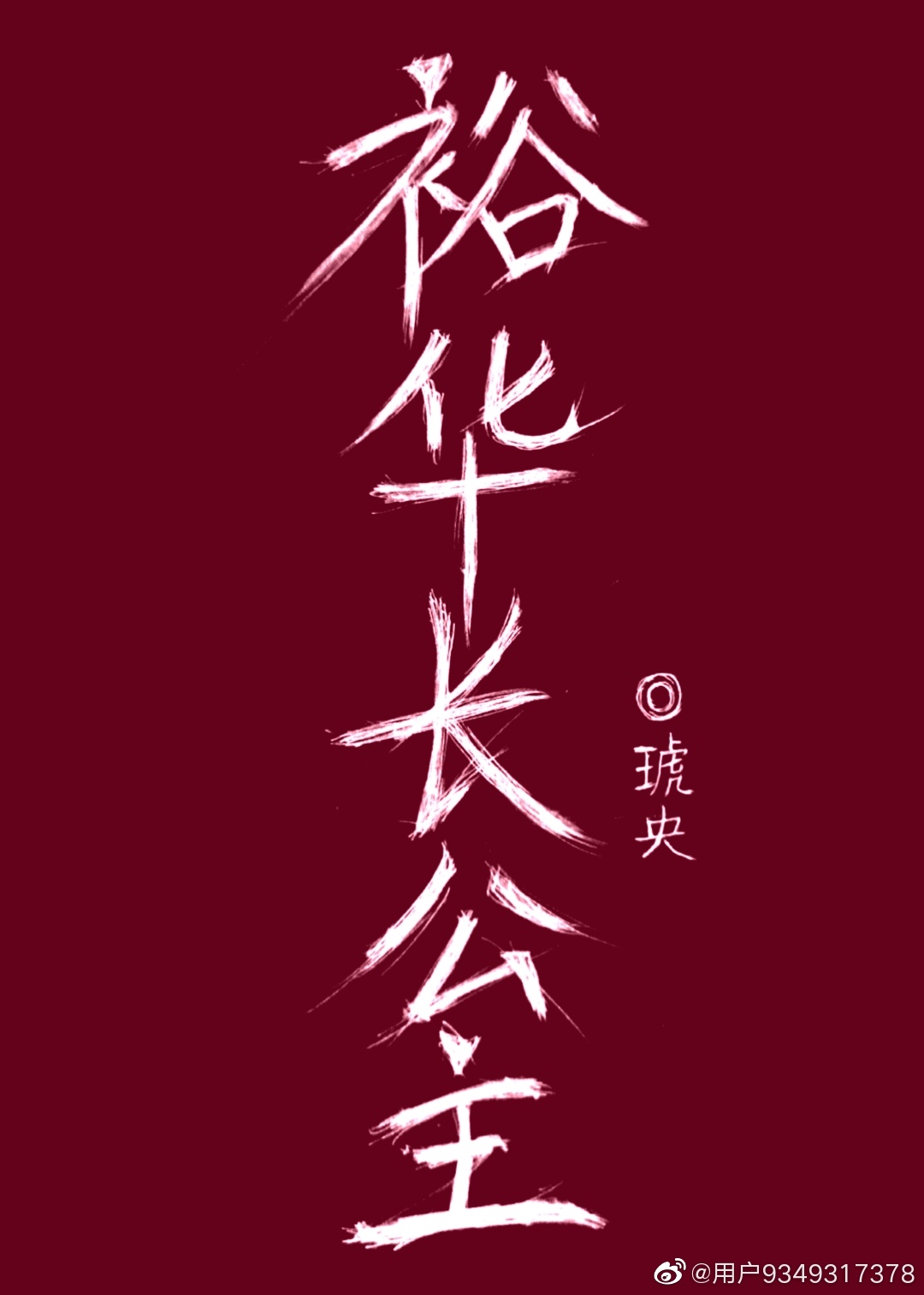 ԣ��������