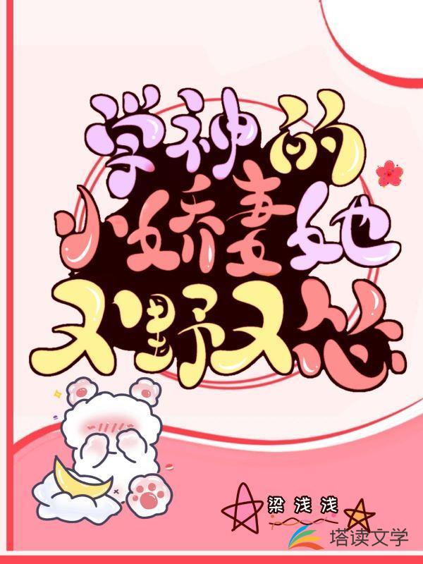 ѧ���С��������Ұ����