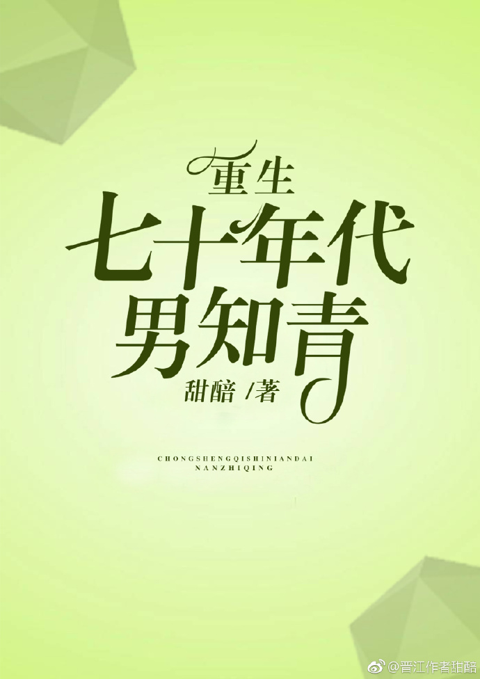 ������ʮ�����֪��