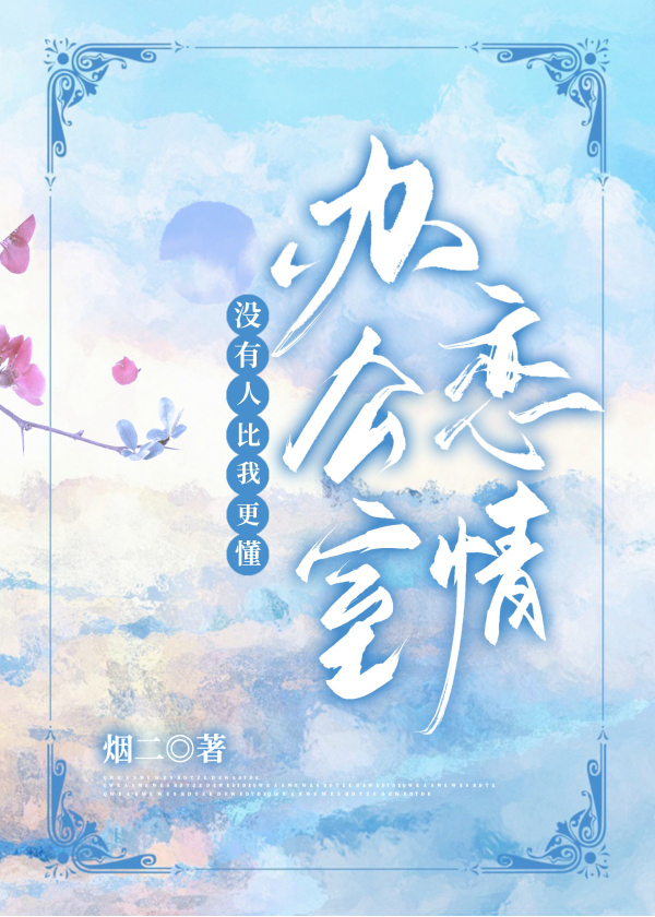 û���˱��Ҹ����칫������