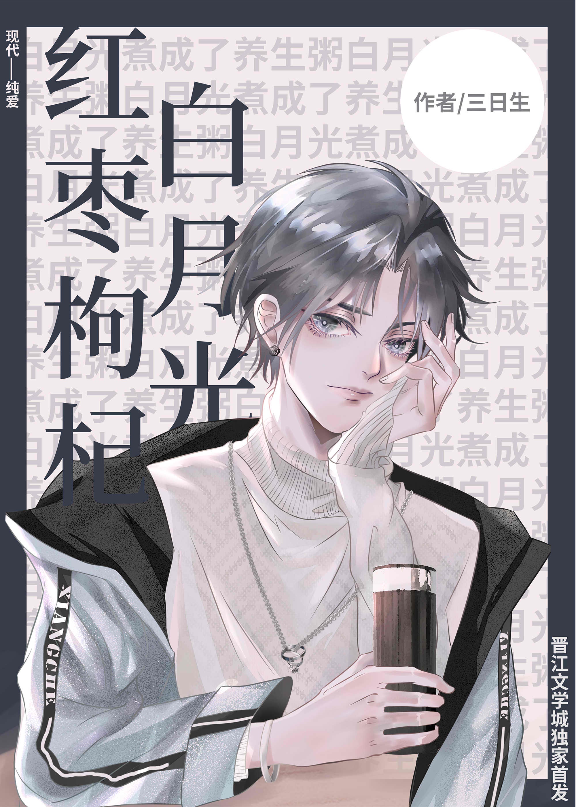 ������轰��¹�