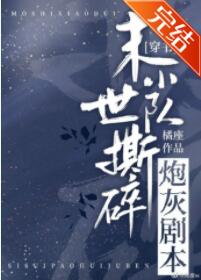 ĩ��С�Ӵ�����[ɳ��]