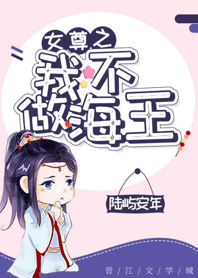 Ů��֮������������