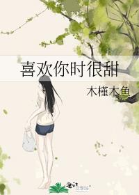 ϲ����ʱ����