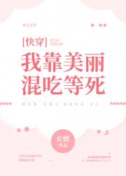 �ҿ�������Ե���[�촩]