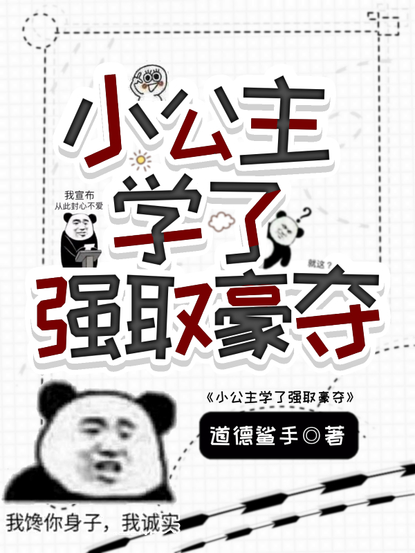 С����ѧ��ǿȡ����