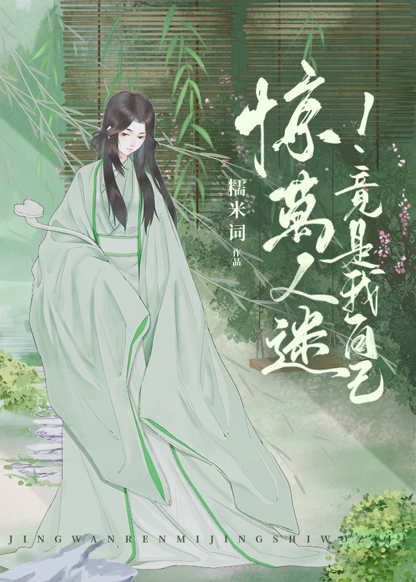 ���������Ծ������Լ�