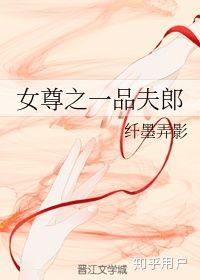 Ů��֮һƷ����