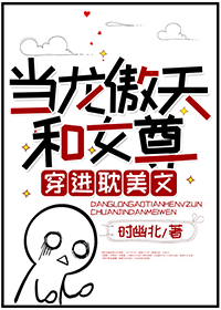 ���������Ů�𴩽�������