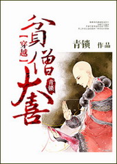 ƶɮ��ϲ[��Խ]